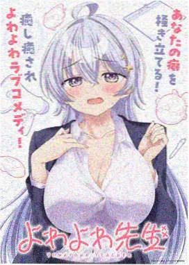 播播影院 萌宠大冒险 动画电影